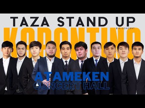 Видео: BIG CONCERT | 1 ЖЫЛ | TAZA STAND UP
