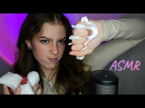 Видео: АСМР, от которого ты получишь дозу МУРАШЕК⋆｡˚ ☁︎ ˚｡⋆｡˚☽˚｡⋆