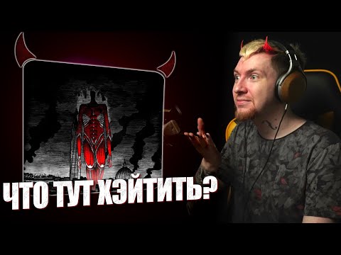 Видео: НЮБЕРГ смотрит Booker - Жилы