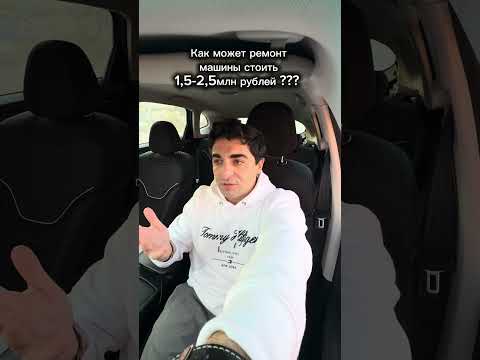 Видео: 2 ноября 2025 г.