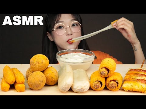 Видео: АСМР ЕДА БХК Цыпленок (Сырные шарики, Сырные палочки, хот-доги) | BHC CHICKEN SIDE MENU MUKBANG