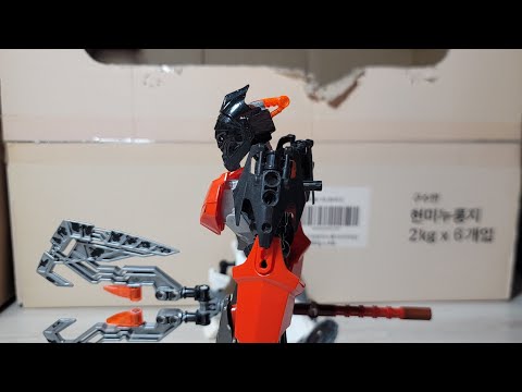 Видео: Бионикл Семь Богов: 1сезон 13серия.