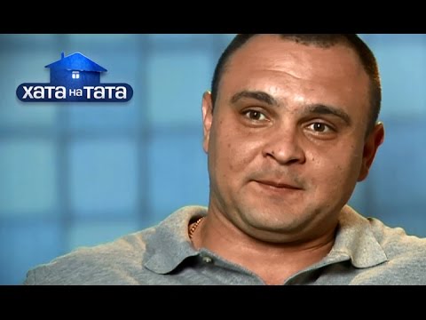 Видео: Папа-участник готовит блюда для президентов – Хата на тата. Сезон 4. Выпуск 14 от 23.11.15