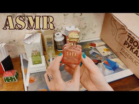 Видео: ASMR 🥰 Распаковка мега-заказа Faberlic 🎧 ШЁПОТ ч. 2