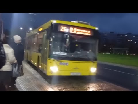 Видео: Автобус №26 (Могилёв) Малая Боровка - Привокзальная площадь МАЗ 203.016