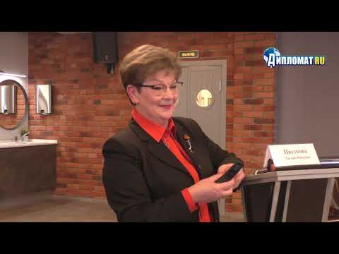 Видео: История Петербургской кухни и её роль в выстраивании дипломатических отношений в XIX - XX веках