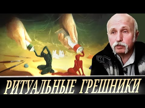 Видео: Боевая философия 2025 (М. Величко)