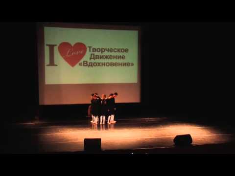 Видео: Выступление студии "6 Танцев"в Санкт-Петербурге". Танец "Ласточка".