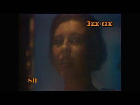 Видео: Наталья Ступишина (Анка)  -  Прокатила нас тачанка