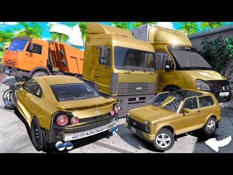 Видео: УГНАЛ КУЧУ ЗОЛОТЫХ ЧИТ ТАЧЕК И ОГРОМНЫЙ МОНСТР ТРАК У МАЖОРА ЗА 180 СЕК! БИТВА ВОРОВ В ГТА 5 ОНЛАЙН!