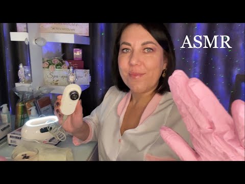 Видео: ASMR СПА💆🏻‍♀️Массаж Лица, Шеи с Маслом/НЕЖНЫЙ УХОД ЗА ЛИЦОМ/Ролевая игра для сна и расслабления😴