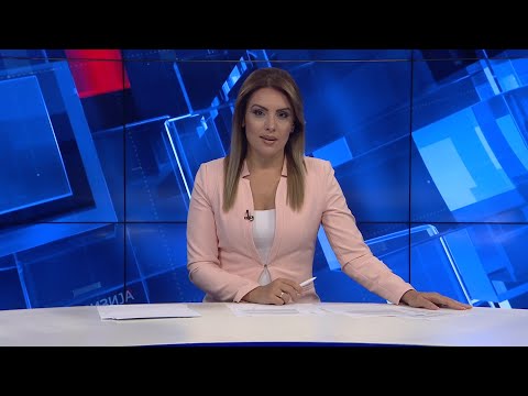 Видео: Вести на Канал 5 во 18, 08.10.2024