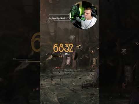 Видео: Когда понял тайминг атаки врага | #pashkapolter #clairobscur #expedition33 #прохождение #shorts