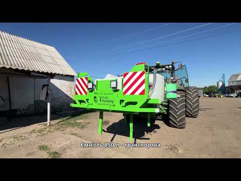 Видео: Mzuri Pro-Til 4T з внесенням рідких добрив. Mzuri Pro-Til 4T with liquid fertilizers system