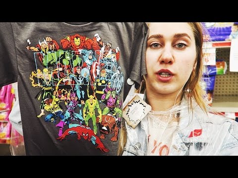 Видео: ВЫБИРАЮ ОДЕЖДУ ДЛЯ МАЛЫША