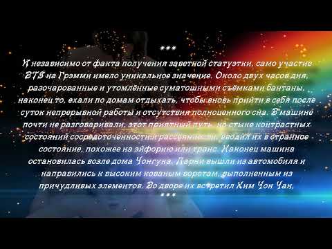 Видео: 33 часть  ТИЗЕР