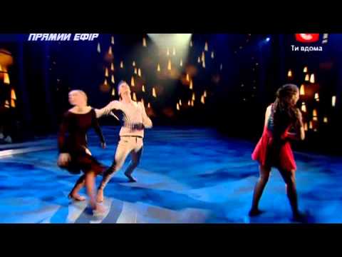 Видео: Танцуют все 5 - Любовный треугольник.avi