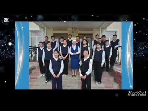 Видео: Жыл мугалими 2025