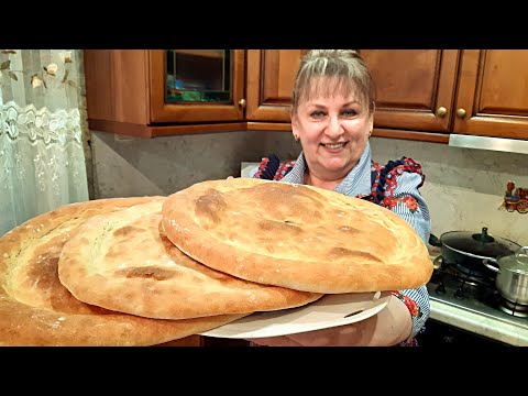 Видео: ЛАВАШ! УДИВИТЕЛЬНО ПРОСТО и ВКУСНО! МОЙ ЛЮБИМЫЙ ХЛЕБ, он нравится всей семье!