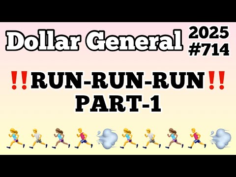 Видео: 2025#714🏃🏼‍♀️🏃🏽‍♀️💨Dollar General Couping😱БЕГИ-БЕГИ-БЕГИ‼️ЧАСТЬ 1‼️ОБЯЗАТЕЛЬНО К ПРОСМОТРУ👀👀