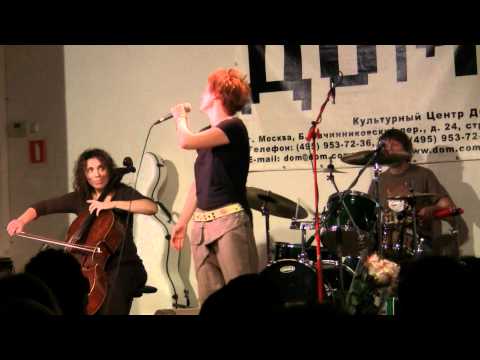 Видео: Sounduk - Там-там... @DOM_2011 (13)