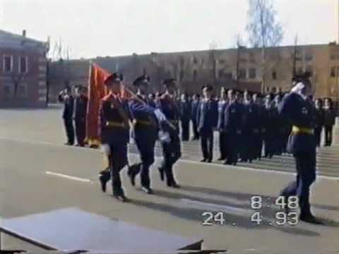 Видео: Последний парад ДВВАИУ/ Last parade of DVVAIU