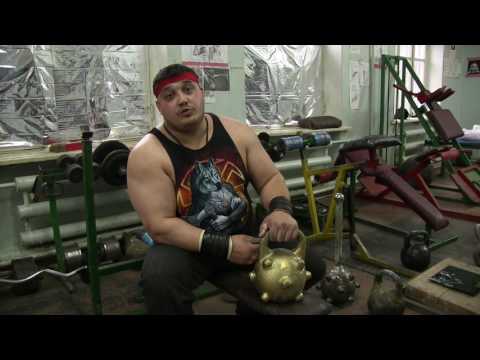 Видео: Гиря Жеребцова