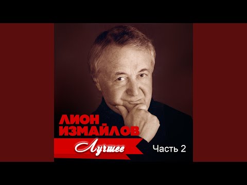 Видео: Америка и мы