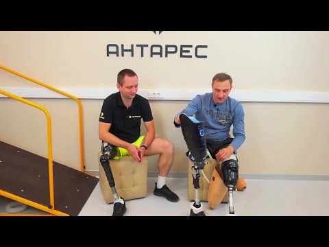 Видео: Всё о протезах ног. Часть 6 : "Пневматические коленные модули"