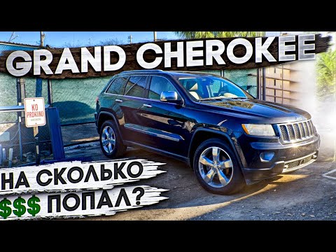 Видео: Купил JEEP с плохим мотором, буду чинить!