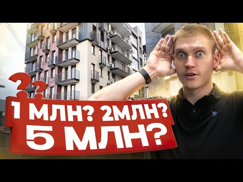 Видео: Как сейчас СДЕЛАТЬ РЕМОНТ недорого?Мой опыт в Калининграде.2025-2026.