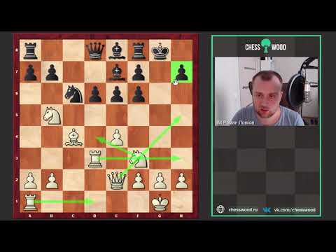 Видео: Изучаем дебюты. Гамбит Морра. Партия 2