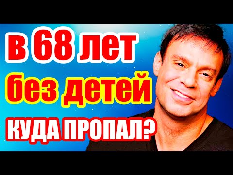 Видео: ПОЧЕМУ ЕФИМ ШИФРИН ОСТАЛСЯ СОВСЕМ ОДИН? / НЕПРИМИРИМЫЕ КОНФЛИКТЫ С ЮМОРИСТАМИ