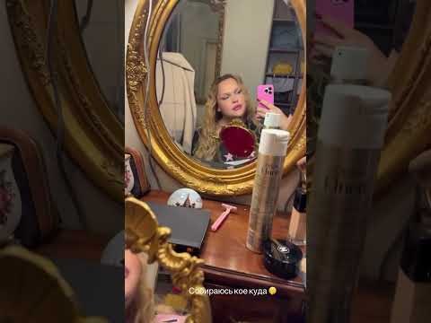 Видео: К празднику готов #праздник #красиво