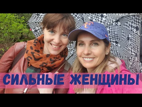 Видео: Переезд в Швейцарию РСП в Кантон Цуг| Жилье в Швейцарии| Рум Тур