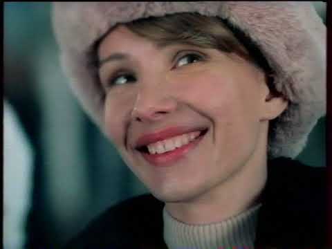 Видео: Анонсы и реклама (Первый канал, 29.12.2002). 1