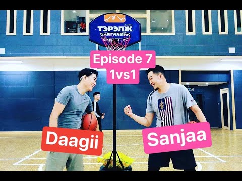 Видео: 1vs1 Basketball challenge with Sanjaa. Episode 7 Б.Дархантөгс             Санжаа жинхэнэ алуулсан :p