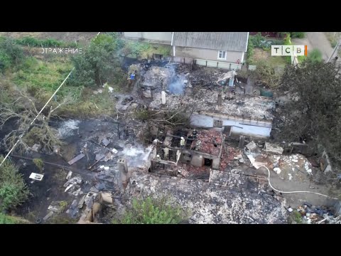 Видео: Улицы в огне. Репортаж с места страшного пожара в Слободзее