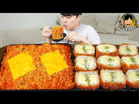 Видео: ASMR MUKBANG | острая лапша Рамён, кимбап, кимчи рецепт ! принимать пищу