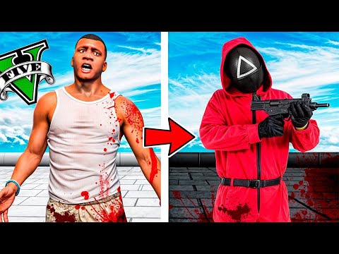 Видео: ФРАНКЛИН ИГРА КАЛЬМАРДА ОХРАННИК БОЛДЫ(GTA V)