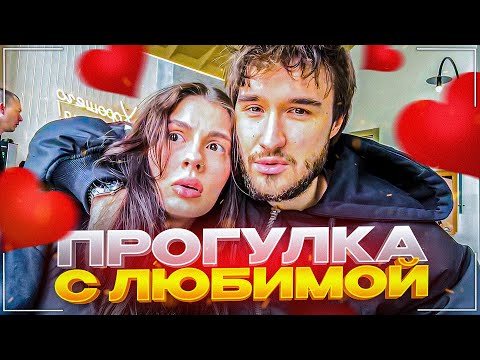 Видео: КОРЕШ И ВИШЕНКА ПОПАЛИ В УРАГАН | ПОССОРИЛИСЬ НА СТРИМЕ?