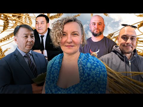Видео: ИМПОРТ МОЛОЧКИ в KZ: Можно ли запретить? / БАТЛ агроэксперта и чиновника МСХ - @ВадимБорейко