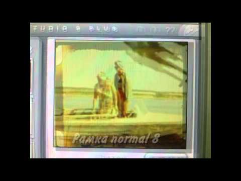 Видео: Оцифровка кинопленки - Русь