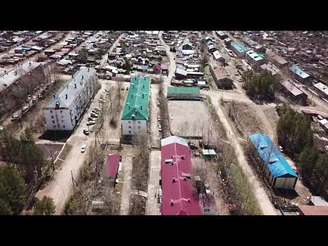 Видео: Куранах