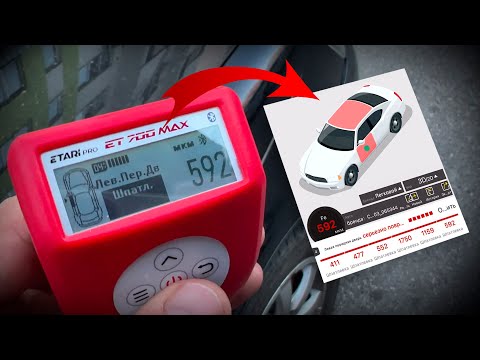 Видео: ETARI ET700MAX / Самый умный и быстрый толщиномер!