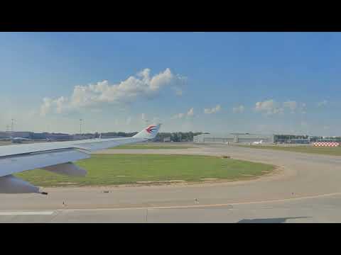 Видео: Взлет Airbus A330 из Москвы Шереметьево China Eastern Airlines