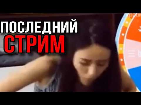 Видео: 5 Самых УЖАСАЮЩИХ Смертей в прямом эфире...