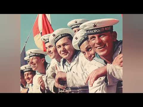 Видео: Тельняшка (1948) - Marines Song