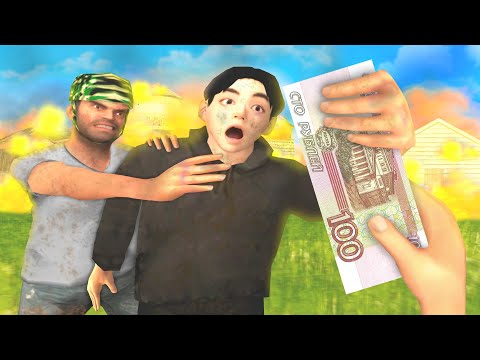 Видео: КАК ПОТЕРЯТЬ ДРУГА ЗА 100 РУБЛЕЙ В GTA SAMP