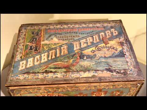 Видео: Ящик для транспортировки чая. Из фондов музея «Малые Корелы»
